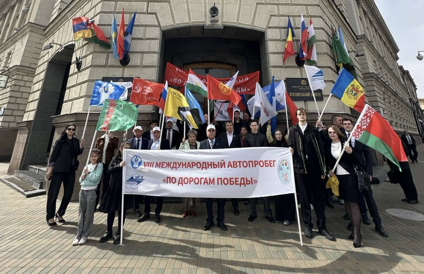 Студенты кафедры «Автомобильные дороги» приняли участие в VIII Международном автопробеге «По дорогам Победы»